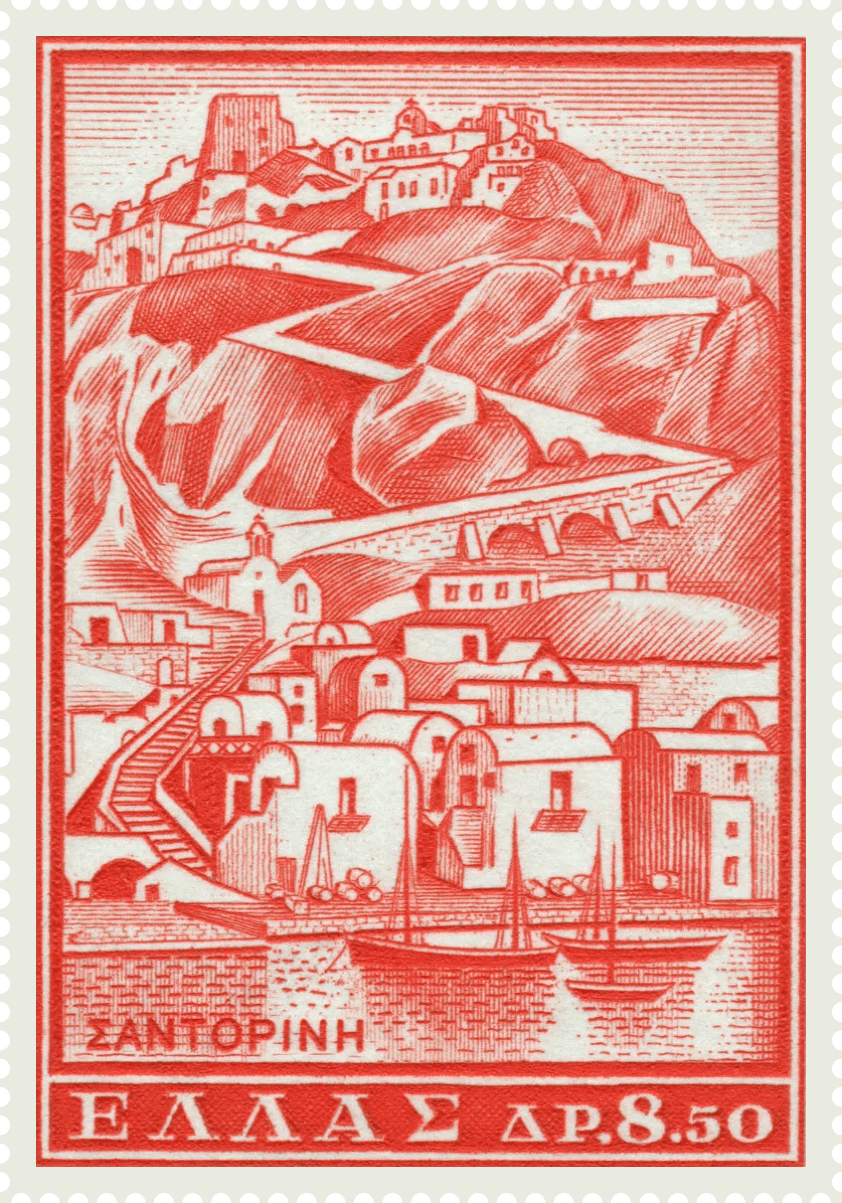 The 1961 Island of Santorini Port postage stamp is a classic vintage issue released by the Hellenic Post (Greece) as part of a tourism and scenic series. It features an engraved illustration highlighting the famous cliffside views and historic harbor of Santorini.