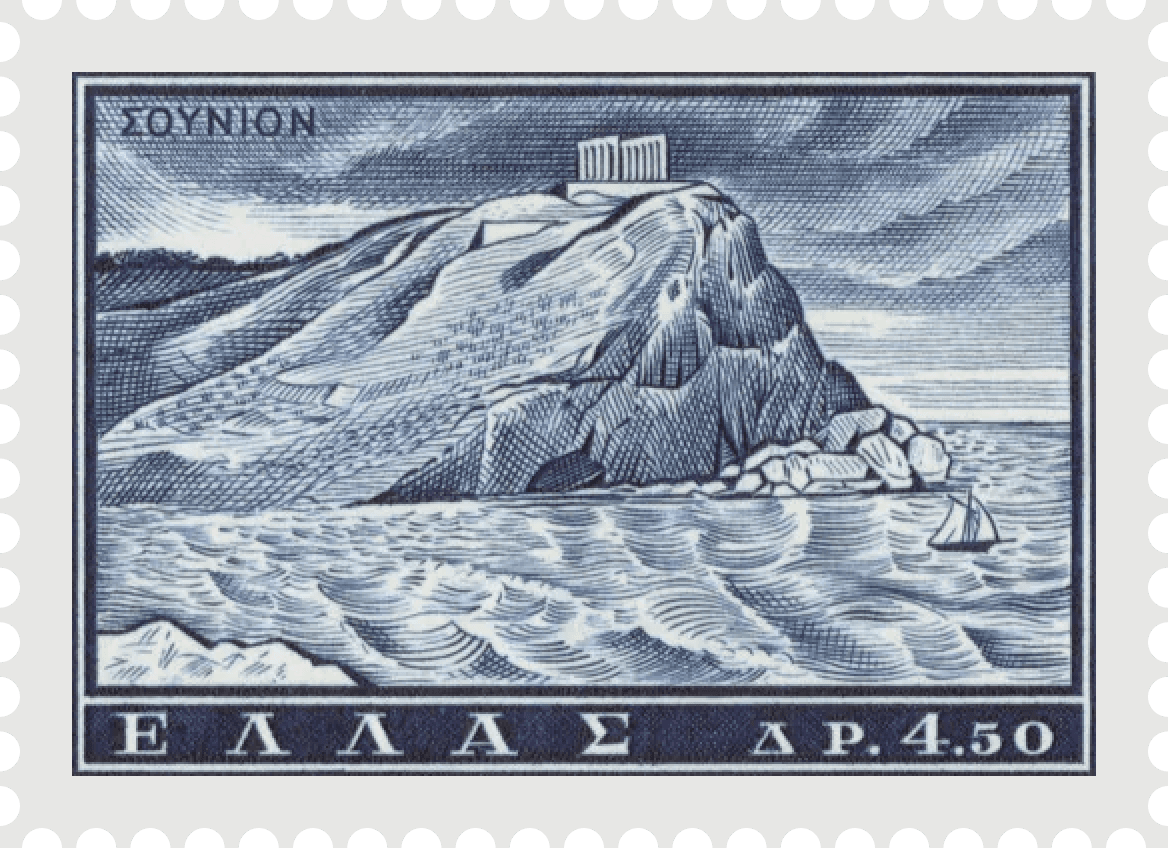 The stamp depicts the ancient Temple of Poseidon at Cape Sounion, constructed around 440 BC during the Golden Age of Athens under Pericles. Perched high on the rugged cliff cliffs at the southernmost tip of the Attica peninsula, the classical Doric temple overlooks the Aegean Sea on three sides. The design highlights the stark, standing marble columns set against the open sky and surrounding landscape. Released as part of a landmark 17-stamp "Tourist Publicity" set issued by the Greek post office in February 1961 to promote international tourism, showcasing Greece's most famous ancient monuments and natural landscapes (such as the Acropolis, Delphi, Olympia, Mount Athos, Santorini, and Knossos). Cape Sounion is legendary in Greek mythology as the headland where King Aegeus waited for his son Theseus returning from Crete. Misunderstanding a signal on Theseus' ship, Aegeus threw himself into the waters below, giving the Aegean Sea its name. The designer, A. Tassos, created many of modern Greece's most celebrated postage stamps and bank notes, utilizing clean, high-contrast line engraving that became iconic in mid-century Greek philately.